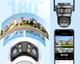 Уличная WiFi IP камера Besder A22YQQ 15Мп 3 объектива Zoom 8-кратный черная - изображение 3