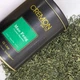 Мао Фенг Туманні вершини / Чай листовий, 100г - зображення 7