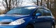 Ветровики HB (4 шт, HIC) для Nissan Tiida 2004-2011 гг - изображение 2