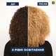 Осветляющая краска для темных волос Garnier Color Sensation HL3 Миндальный блонд 112 мл (3600542629799) - изображение 7