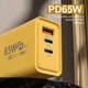 Сетевое зарядное устройство адаптер 65W USB, 2 TYPE-C блок питания для быстрой зарядки устройства - изображение 3