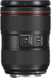 Canon EF 24-105mm f/4L IS II USM (1380C005) - зображення 3