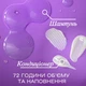 Шампунь OGX Biotin & Collagen для лишенных объема и тонких волос с биотином и коллагеном 385 мл (0022796976703) - изображение 7