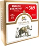 Чай черный Teahouse №369 Английский завтрак 2 г x 100 конвертов (4820209846126) - изображение 1