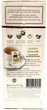 Чай Teahouse Perfect Cup 400 Саусеп зелений 15 пакетиків по 2.5 г (4820209846232) - зображення 4