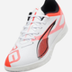 Buty piłkarskie halówki męskie Puma Ultra 5 Play IT 10832601 42 (8UK) Białe - obraz 5