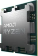 Procesor AMD Ryzen 9 7950X 4.5GHz/64MB (100-000000514) sAM5 Tray (bez opakowania) - obraz 3