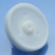 Оригинал шестерня мясорубки Gorenje MG2500SJW, MG1500W, MG1600SJW, MG1600W, MG1800SJW, MG2000S малая - изображение 6