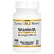 Витамин Д3 2000 МЕ California Gold Nutrition Vitamin D3 для иммунитета и крепких костей 90 капсул - изображение 1