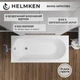 Ванна акриловая Helmken Tressa 150 x 75 (23097001) - изображение 2