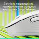 Миша Logitech Signature M650 Wireless Mouse Off-White (910-006255) - зображення 2