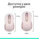 Миша Logitech Signature M650 Wireless Mouse Rose (910-006254) - зображення 9
