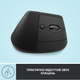 Мышь Logitech Lift Vertical Ergonomic Wireless/Bluetooth Graphite (910-006473) - изображение 7