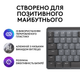Клавіатура бездротова Logitech MX Mechanical Mini Minimalist Graphite (920-010782) - зображення 5