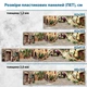 Фото панель універсальна ПЕТ, Самофіксована, 62 х 205 см (товщина 1.2 мм), старовинні вулички (ПЕТ1-s_cd146) - зображення 2
