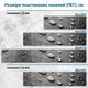 Фото панель универсальная ПЭТ, Самофиксирующаяся, 62 х 410 см (толщина 1.2 мм), капли дождя черно белые(ПЭТ4-s_tx227) - изображение 2
