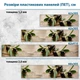 Фото панель универсальная ПЭТ, Самофиксирующаяся, 62 х 205 см (толщина 1.2 мм), оливки на столе(ПЭТ1-s_ed650) - изображение 2