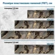 Фото панель универсальная ПЭТ, Самофиксирующаяся, 62 х 410 см (толщина 1.2 мм), мрамор серый с золотом(ПЭТ4-s_tx329) - изображение 5
