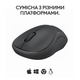 Мышь Logitech M240 Silent Bluetooth Graphite (910-007119) - изображение 6