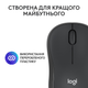 Мышь Logitech M240 Silent Bluetooth Graphite (910-007119) - изображение 8