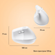 Мышь Logitech Lift for Mac Vertical Ergonomic Mouse Off White (910-006477) - изображение 9