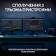 Клавіатура бездротова Logitech MX Keys S Pale Grey UA (920-011588) - зображення 10