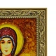 Икона "Святая мученица Алла" янтарная 15х20 - изображение 3
