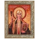 Икона "Святая равноапостольная Нина Просветительница Грузии" янтарная 20х30 - изображение 2