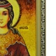 Икона "Святая мученица Любовь" янтарная 15х20 - изображение 3