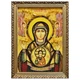 Икона из янтаря "Пресвятой Богородицы Знамение" 30х40 - изображение 1
