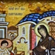 Икона "Образ Пресвятой Богородицы Целительница" янтарная 15х20 - изображение 2