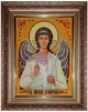 Ікона "Св. Янгол Охоронець" бурштинова 15х20 - зображення 1
