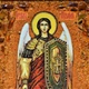Ікона "Святий Архангел Михаїл" бурштинова 15х20 - зображення 3