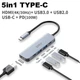 Адаптер перетворювач конвертер Type-C - HDMI 4K + USB Qianji 5 в 1 - зображення 2