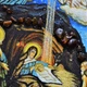 Икона "Рождество Христово Иисуса Христа" янтарная 15х20 - изображение 7