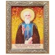 Икона "Святой преподобный Сергий Радонежский Чудотворец" янтарная 20х30 - изображение 2