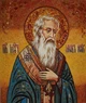 Икона "Святой преподобный Иаков" янтарная 15х20 - изображение 2