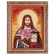 Икона "Святой священномученик Платон Горных" янтарная 15х20 - изображение 1