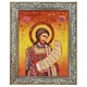 Икона "Святой Роман Сладкопевец" янтарная 15х20 - изображение 3