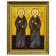 Икона "Святые Преподобноисповедники Георгий-Иоанн (Мхеидзе) и Иоанн (Майсурадзе), Бетанийские" янтарная 15х20 - изображение 1
