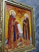 Икона "Святые Зосима и Савватий Соловецкие" янтарная 15х20 - изображение 13