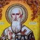 Икона "Святой Григорий Богослов" янтарная 15х20 - изображение 2