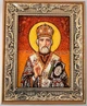 Икона "Святитель Николай Чудотворец" янтарная 15х20 - изображение 2