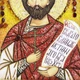 Ікона "Святий мученик Назарій Римлянин" бурштинова 15х20 - зображення 4