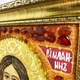 Ікона "Святий мученик Назарій Римлянин" бурштинова 15х20 - зображення 6