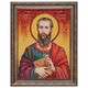 Икона "Святой мученик Павел" янтарная 15х20 - изображение 2