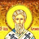 Икона "Святой Лев Катанский" янтарная 15х20 - изображение 10
