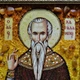 Икона "Святой мученик Харалампий" янтарная 15х20 - изображение 2
