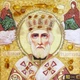 Икона "Святой Николай Чудотворец" в митре янтарная 30х40 - изображение 5