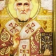 Икона "Святой Николай Чудотворец" в митре янтарная 30х40 - изображение 11